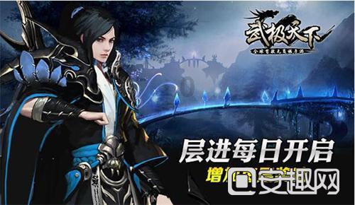 半导体净化车间净化装修，辽宁乐金建设