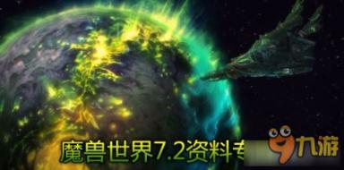秦皇岛开发区：创新理论强实效 环保理念入人心