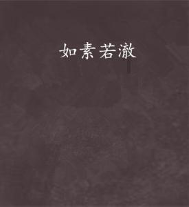 消灭怪物大作战选关版