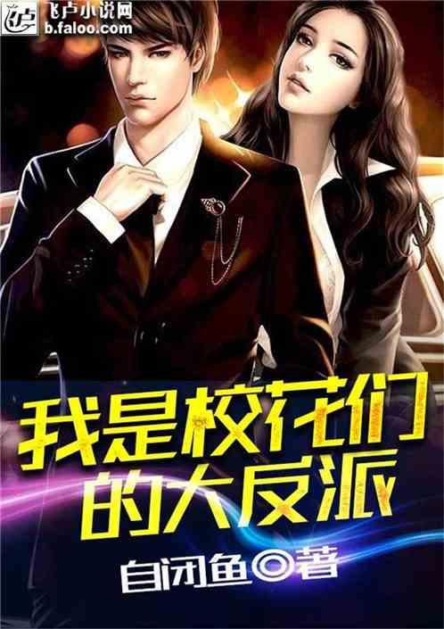 两强相遇：一加Ace2 Pro与iQOO Neo9谁更值得购买？