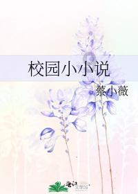 雪都去南方了!辽宁寒潮主打嘎嘎冷丨辽婶儿聊天
