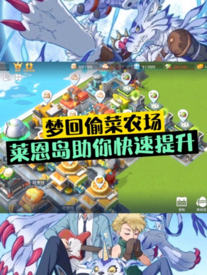 救援音乐系学生
