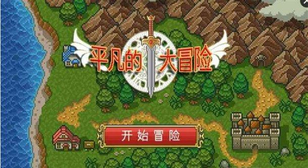 导演流泪道歉,《花千骨》惨败的真实原因,他们真不知道吗?