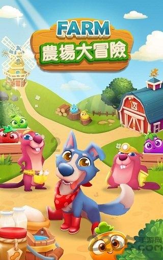 客房服务
