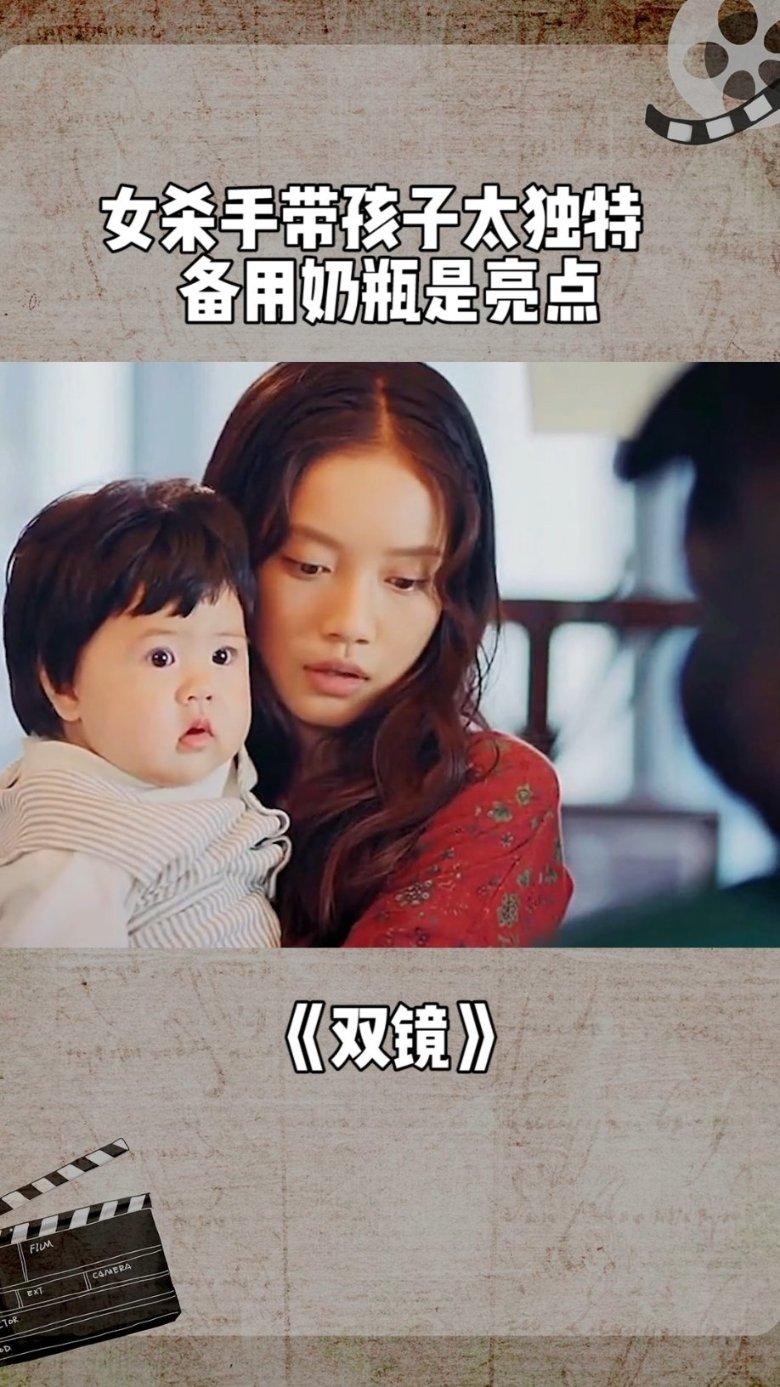 李玫瑾已删除《繁花》点评，粉丝掉了几十万