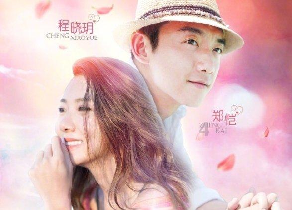 你见过哪些有爱的婚礼习俗?-专业红迪网平台推荐