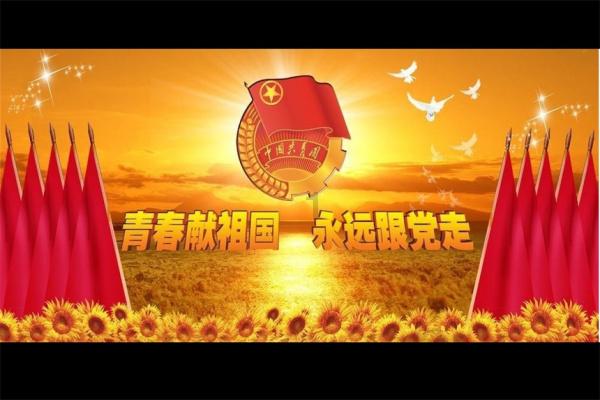 做扣肉怎么做才能好吃游戏画面