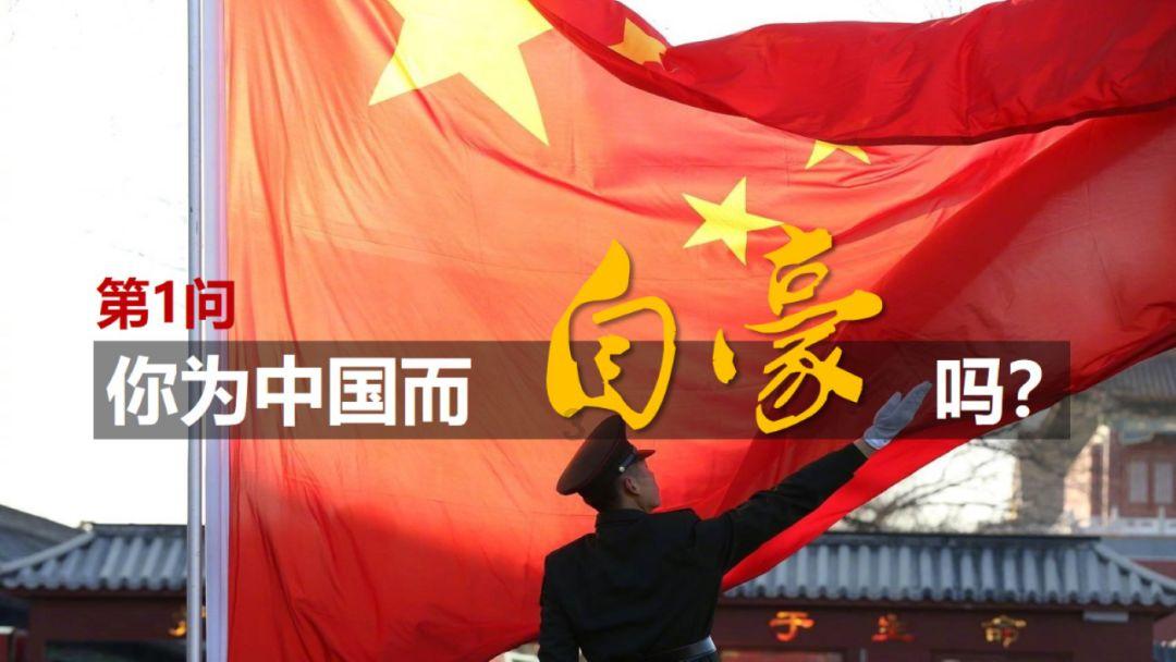 夫妻自学“印钞术”,5年在家制造大量假币,出没乡镇使用50余万
