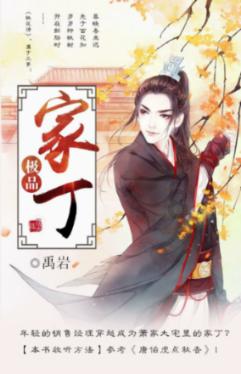 软着陆?本周的美国数据指向“不着陆”!“降息交易”要打折了?