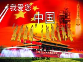 糯米粉可不可以做麻薯