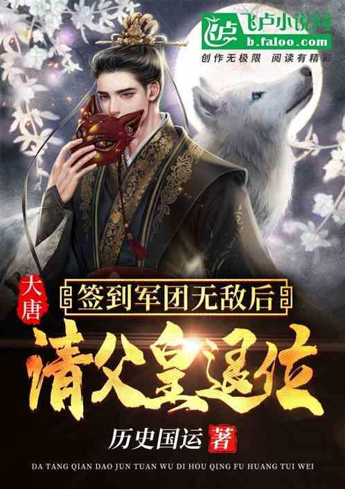 做扣肉怎么做才能好吃游戏画面
