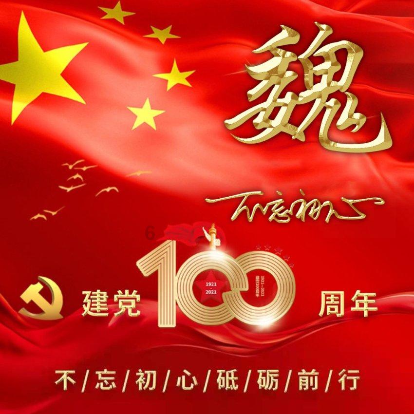 CXO全线回调，药明康德跌超4%，刷新5年低点！生物药ETF（159839）跌4%，溢价走阔，连续7日吸金2000万