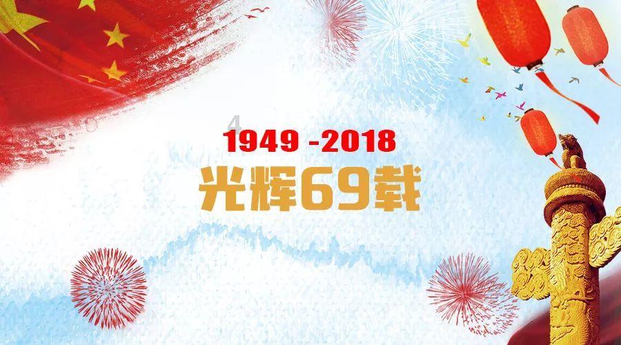 盐和避难所