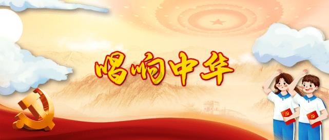 苏增添，被查！
