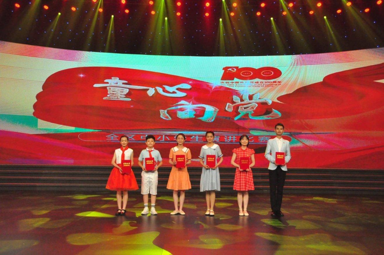 小球进黑洞