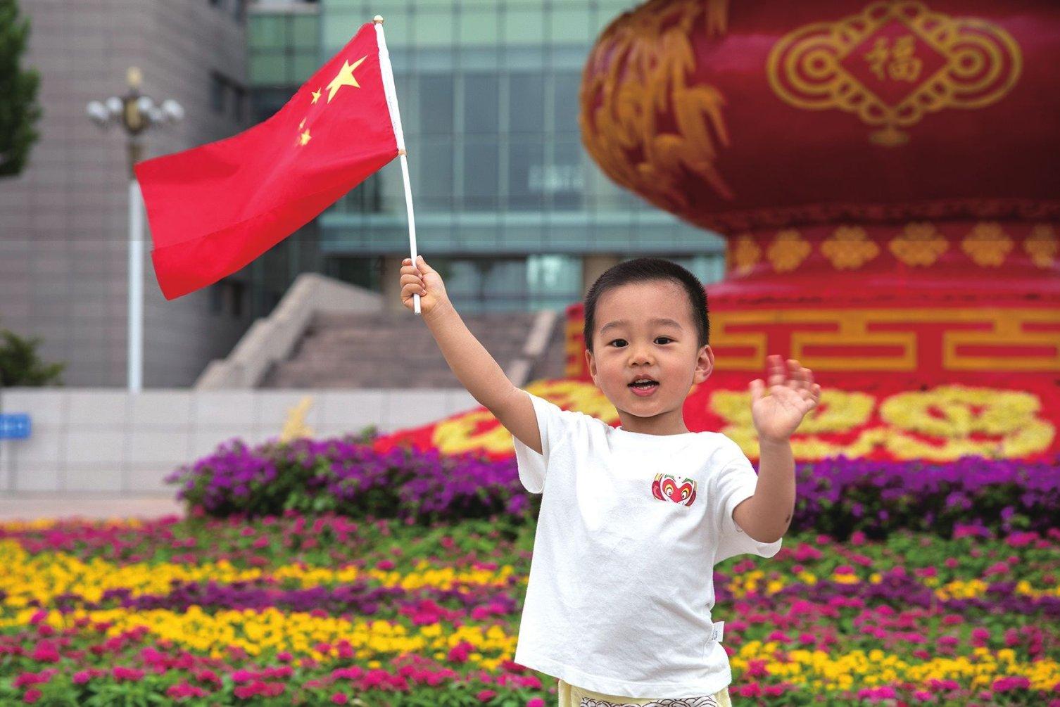 中国新闻周刊:主办方晚宴安排、直播带货等操作让C罗不满