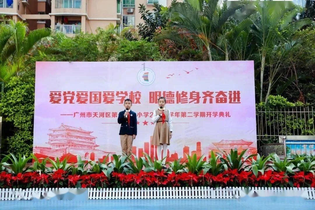代理枪手