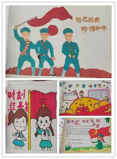 港股1月30日早报:比亚迪预计去年净利润或超300亿元 马化腾称今年全力发展视频号直播电商
