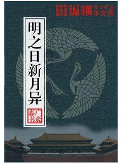 弘扬传统文化，长郡外国语实验中学举行假期实践活动