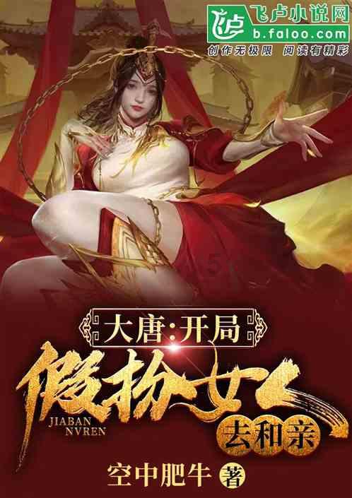 男子怒斥小区消防栓是摆设,其母火灾中不幸遇难,消防称不便透露验收问题