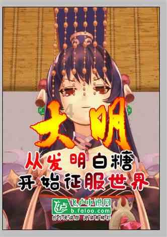 【新春走基层】京津冀开通“车厘子快线”